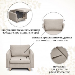 Комплект мягкой мебели 6134+6135 (диван+кресло) в Надыме - nadym.mebel24.online | фото 13