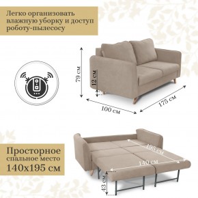 Комплект мягкой мебели 6134+6135 (диван+кресло) в Надыме - nadym.mebel24.online | фото 4