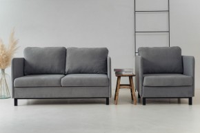 Комплект мягкой мебели 900+901 (диван+кресло) в Надыме - nadym.mebel24.online | фото 1