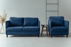 Комплект мягкой мебели 900+901 (диван+кресло) в Надыме - nadym.mebel24.online | фото 10
