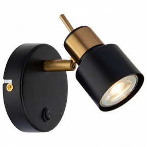 Бра Arte Lamp Almach A1906AP-1BK в Надыме - nadym.mebel24.online | фото