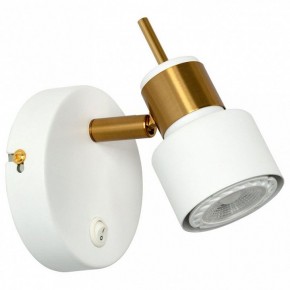 Бра Arte Lamp Almach A1906AP-1WH в Надыме - nadym.mebel24.online | фото
