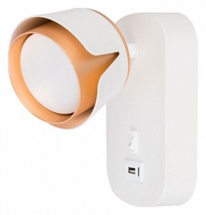 Бра Arte Lamp Amaks A8026AP-1WH в Надыме - nadym.mebel24.online | фото