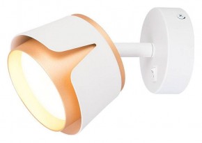 Бра Arte Lamp Amaks A8028AP-1WH в Надыме - nadym.mebel24.online | фото