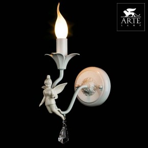 Бра Arte Lamp Angelina A5349AP-1WH в Надыме - nadym.mebel24.online | фото 3