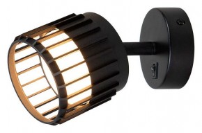 Бра Arte Lamp Atria A8031AP-1BK в Надыме - nadym.mebel24.online | фото