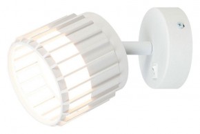 Бра Arte Lamp Atria A8031AP-1WH в Надыме - nadym.mebel24.online | фото