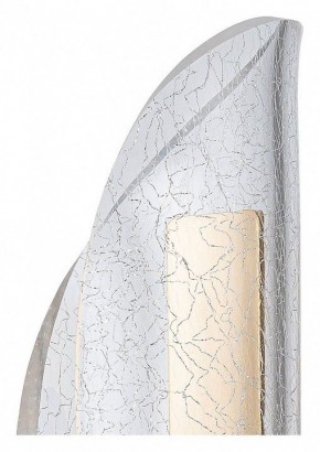 Бра Arte Lamp Ciclone A2475AP-7PB в Надыме - nadym.mebel24.online | фото 2