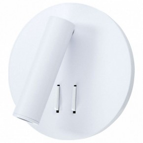 Бра Arte Lamp Electra A8232AP-1WH в Надыме - nadym.mebel24.online | фото