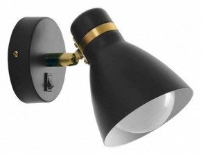 Бра Arte Lamp Fafnir A5047AP-1BK в Надыме - nadym.mebel24.online | фото 2