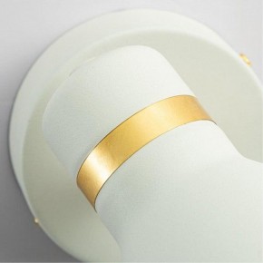 Бра Arte Lamp Fafnir A5047AP-1WH в Надыме - nadym.mebel24.online | фото 3
