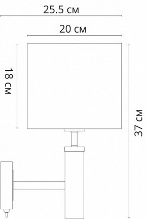 Бра Arte Lamp Robert A5029AP-1SS в Надыме - nadym.mebel24.online | фото 3