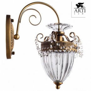 Бра Arte Lamp Schelenberg A4410AP-1SR в Надыме - nadym.mebel24.online | фото 2