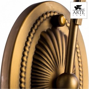 Бра Arte Lamp Schelenberg A4410AP-1SR в Надыме - nadym.mebel24.online | фото 5