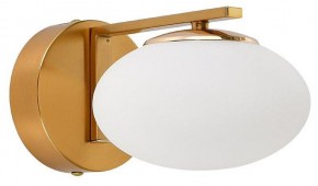 Бра Citilux Atman Smart CL226B313 в Надыме - nadym.mebel24.online | фото