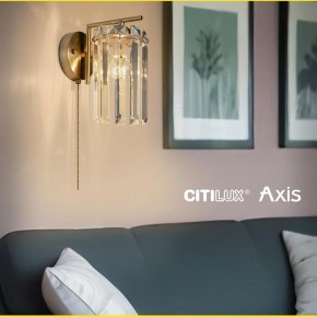 Бра Citilux AXIS CL313413 в Надыме - nadym.mebel24.online | фото 11