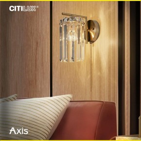 Бра Citilux AXIS CL313413 в Надыме - nadym.mebel24.online | фото 12