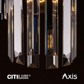 Бра Citilux AXIS CL313413 в Надыме - nadym.mebel24.online | фото 14
