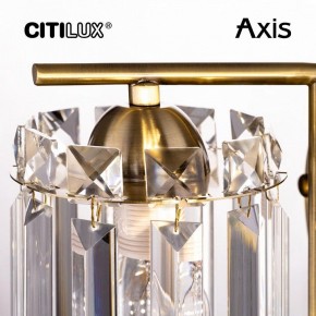 Бра Citilux AXIS CL313413 в Надыме - nadym.mebel24.online | фото 15