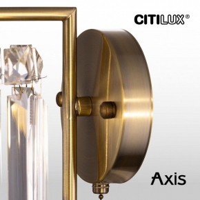 Бра Citilux AXIS CL313413 в Надыме - nadym.mebel24.online | фото 16