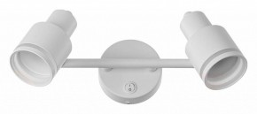 Бра Citilux Bruno CL565520 в Надыме - nadym.mebel24.online | фото 2