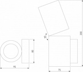 Бра Elektrostandard Deep a062926 в Надыме - nadym.mebel24.online | фото 6