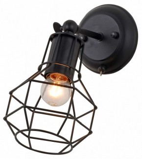 Бра Escada Boston 1129/1A (Black) в Надыме - nadym.mebel24.online | фото