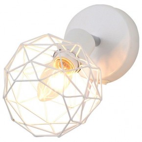 Бра Escada Soho 1128/1A (White) в Надыме - nadym.mebel24.online | фото