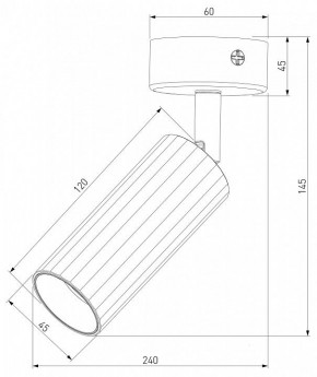 Бра Eurosvet Arris 20098/1 LED черный в Надыме - nadym.mebel24.online | фото 3