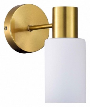 Бра EVOLUCE Gessi SLE1139-301-01 в Надыме - nadym.mebel24.online | фото