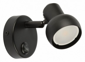 Бра Fametto Sotto UL-00009796 в Надыме - nadym.mebel24.online | фото