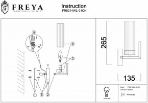 Бра Freya Adeline FR5214WL-01CH в Надыме - nadym.mebel24.online | фото 7