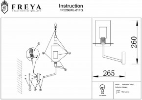 Бра Freya Felicity FR5206WL-01FG в Надыме - nadym.mebel24.online | фото 5