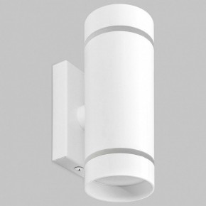 Бра Imex ARTA LED IL.0005.1602 WH в Надыме - nadym.mebel24.online | фото