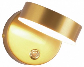 Бра Kink Light Гайли 08450W,20 в Надыме - nadym.mebel24.online | фото
