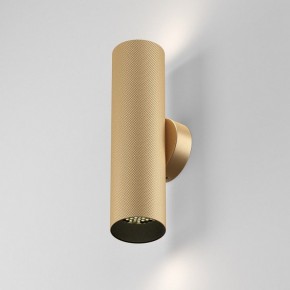 Бра Maytoni Artisan C080WL-02-GU10-MG в Надыме - nadym.mebel24.online | фото 3