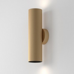 Бра Maytoni Artisan C080WL-02-GU10-MG в Надыме - nadym.mebel24.online | фото 4