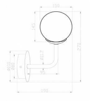 Бра Maytoni Erich MOD221-WL-01-N в Надыме - nadym.mebel24.online | фото 3