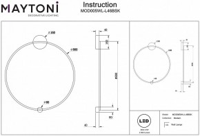 Бра Maytoni Halo MOD005WL-L46BSK в Надыме - nadym.mebel24.online | фото 3