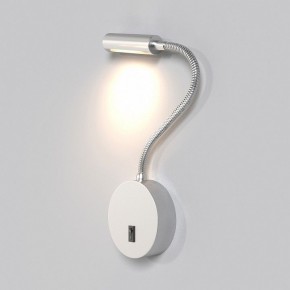 Бра Maytoni Stem C035WL-L3CH3K в Надыме - nadym.mebel24.online | фото 3