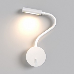 Бра Maytoni Stem C035WL-L3W3K в Надыме - nadym.mebel24.online | фото 3
