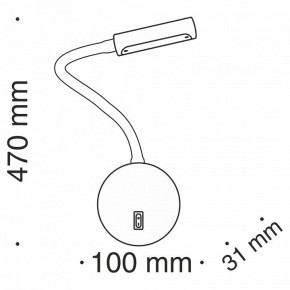 Бра Maytoni Stem C035WL-L3W3K в Надыме - nadym.mebel24.online | фото 8