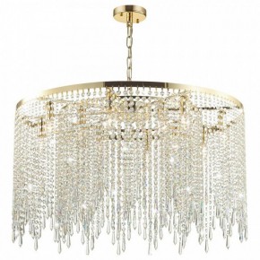 Подвесная люстра Odeon Light Chokka 5028/12 в Надыме - nadym.mebel24.online | фото 2