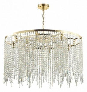 Подвесная люстра Odeon Light Chokka 5028/12 в Надыме - nadym.mebel24.online | фото 3