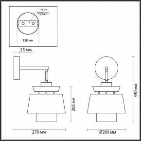 Бра Odeon Light Kressa 4992/1W в Надыме - nadym.mebel24.online | фото 4