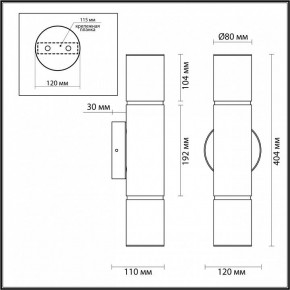 Бра Odeon Light Marbella 6675/12WL в Надыме - nadym.mebel24.online | фото 9