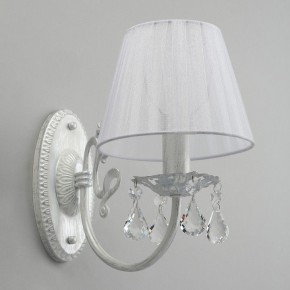 Бра Omnilux Bantine OML-53211-01 в Надыме - nadym.mebel24.online | фото 7