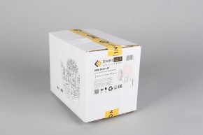 Бра Omnilux Bantine OML-53211-01 в Надыме - nadym.mebel24.online | фото 8