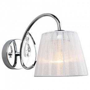 Бра Omnilux Cardillo OML-56601-01 в Надыме - nadym.mebel24.online | фото 2