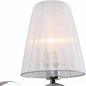 Бра Omnilux Molinella OML-56201-01 в Надыме - nadym.mebel24.online | фото 2